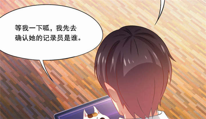 第31章：参赛作品31