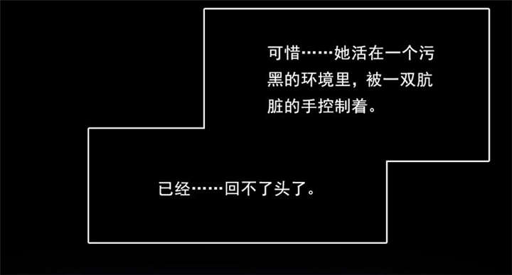 第22章：破茧而出64