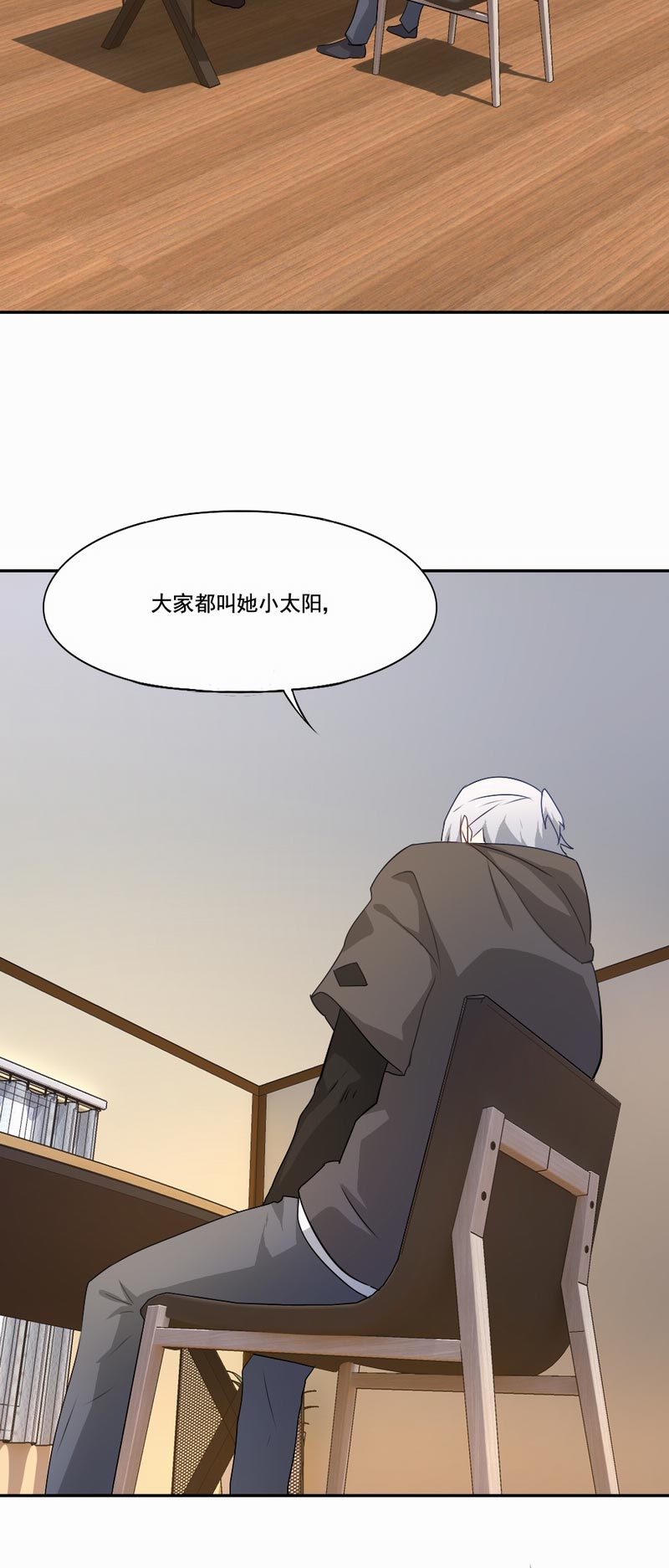 第80章：毫无悔恨14
