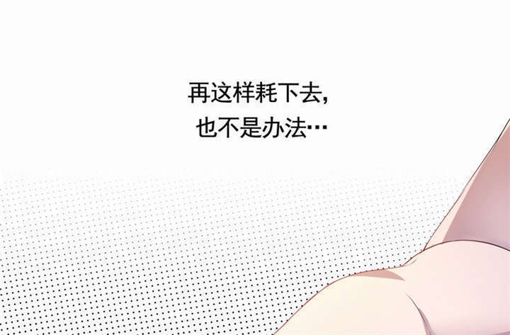 第4章：天堂还是地狱？7