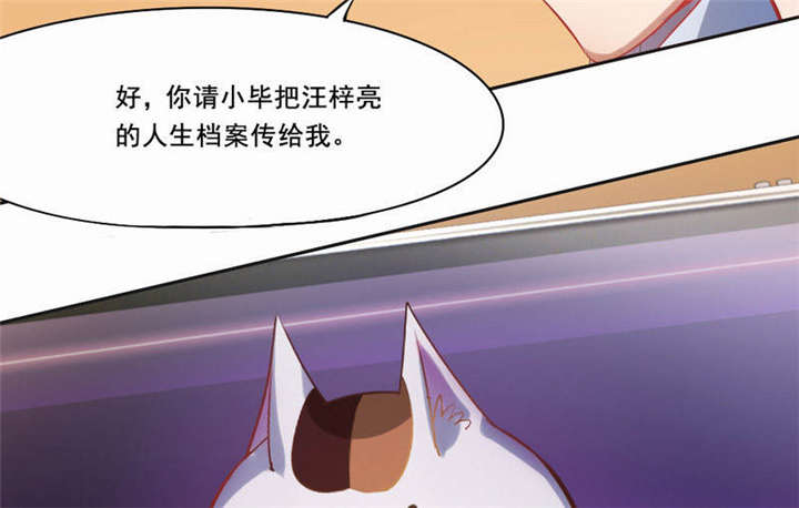 第31章：参赛作品39