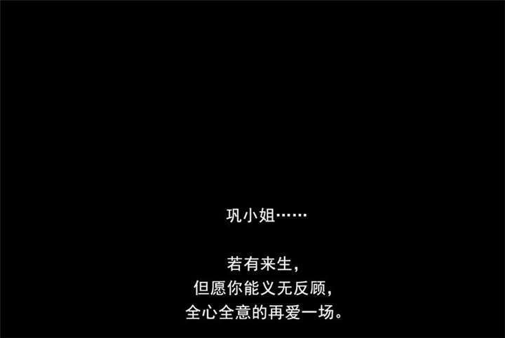 第16章：最后一天17