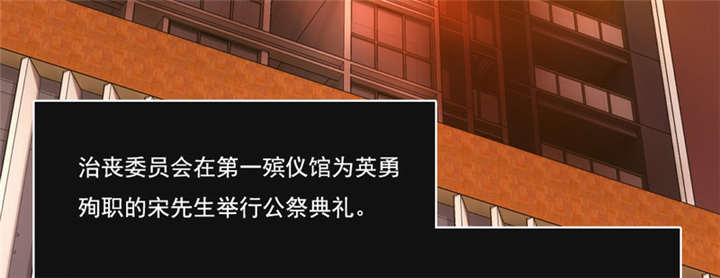 第45章：生命的延续52