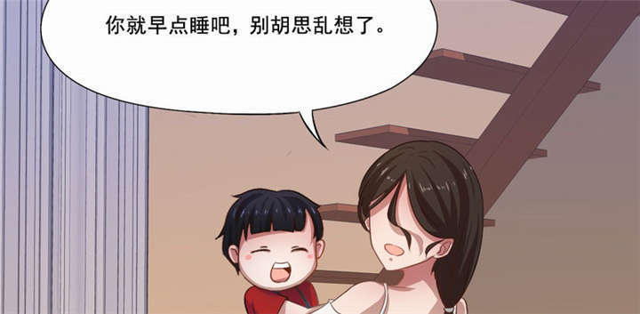 第16章：最后一天3
