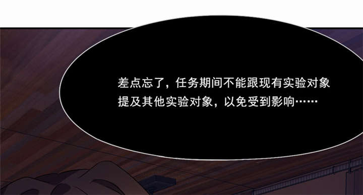 第22章：破茧而出0