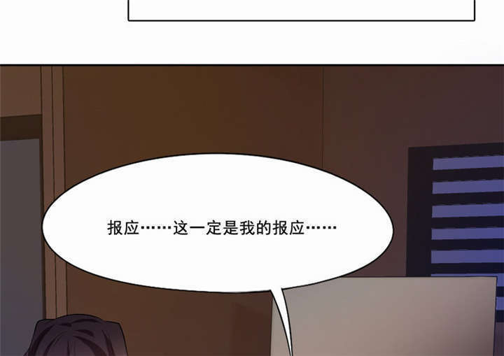 第20章：金牌扒手45