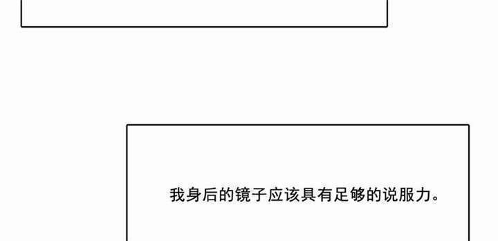 第20章：金牌扒手44