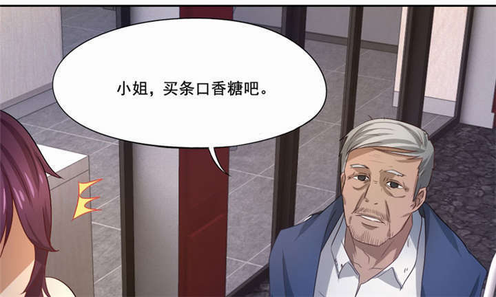 第19章：满载而归27
