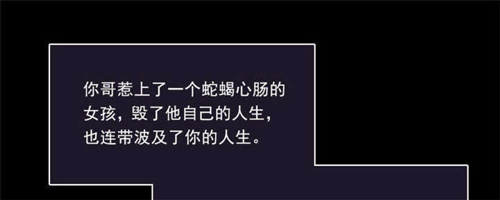 第33章：我会陪着你27