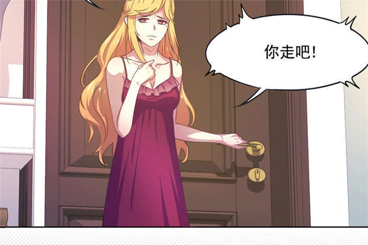 第5章：分秒必争18
