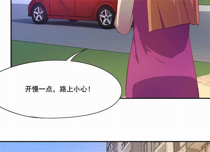 第46章：致敬英雄38