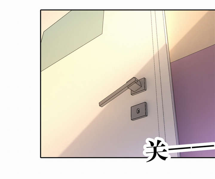 第43章：我愿娶你为妻2