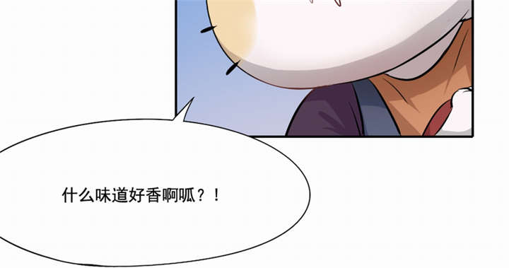 第46章：致敬英雄18