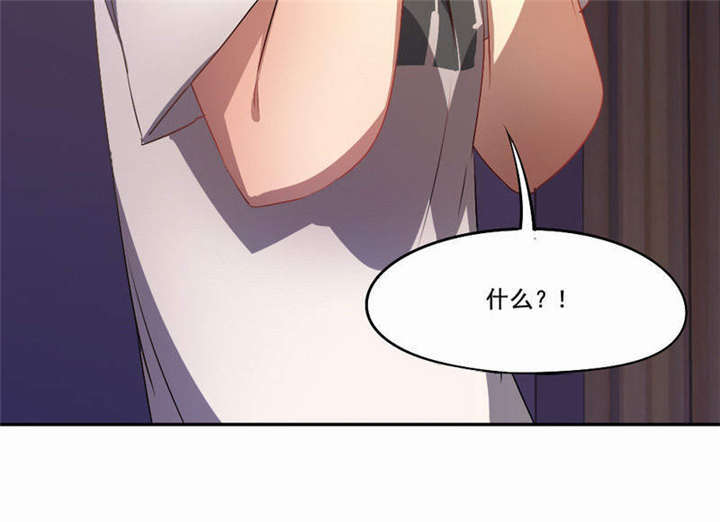 第33章：我会陪着你36