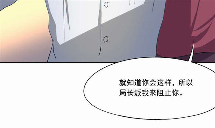 第35章：解脱28