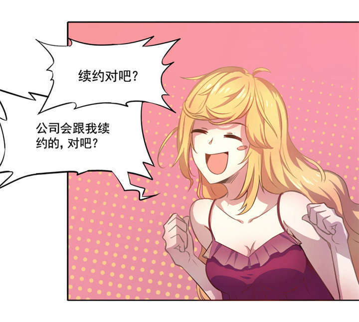 第5章：分秒必争12