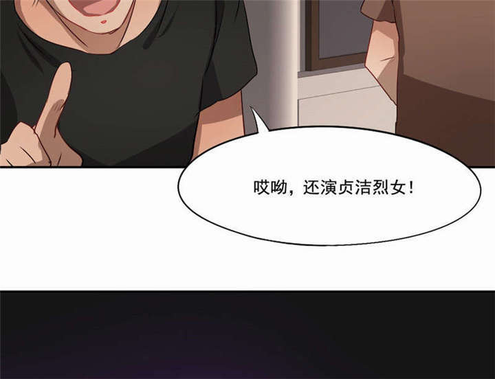 第35章：解脱20