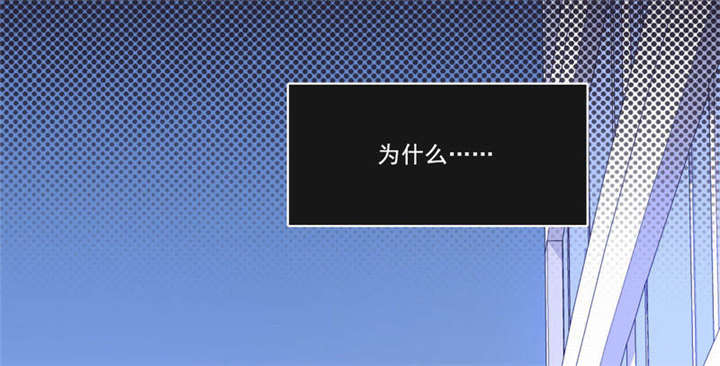 第28章：“人面兽心”3