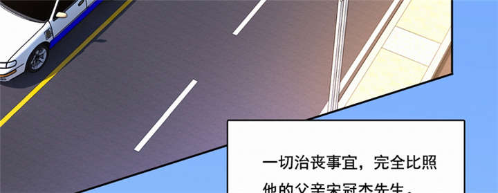 第45章：生命的延续60