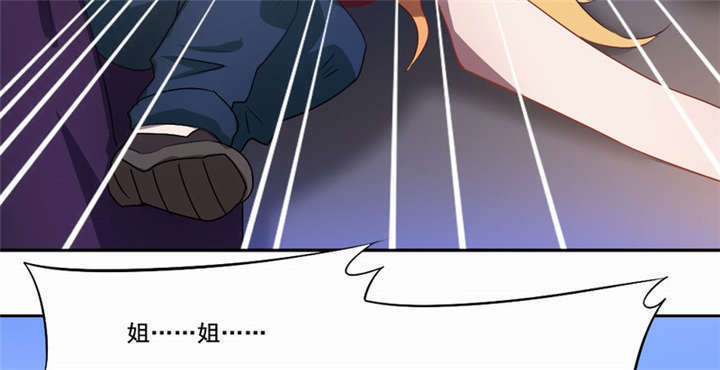 第17章：任务结束37