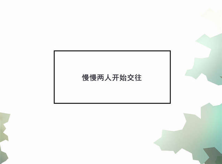 第32章：死亡,就是我的下场49
