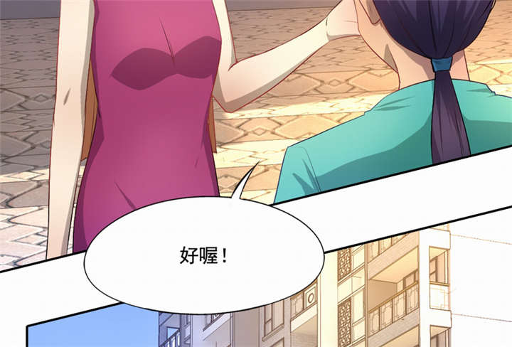 第46章：致敬英雄36