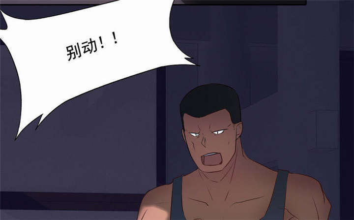 第34章：话这次不能出手！38