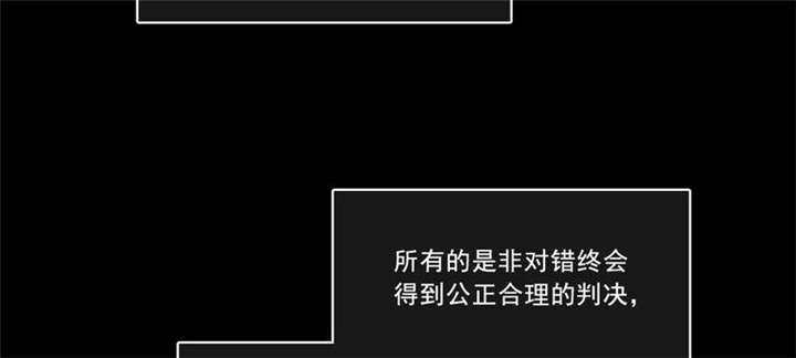 第28章：“人面兽心”77