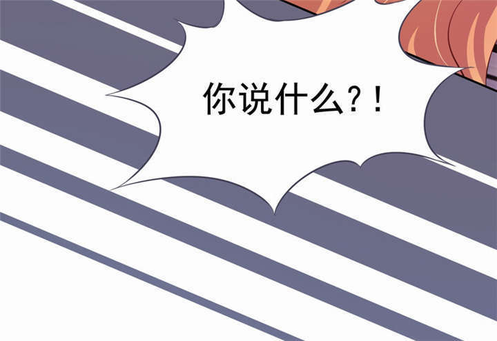 第4章：天堂还是地狱？3