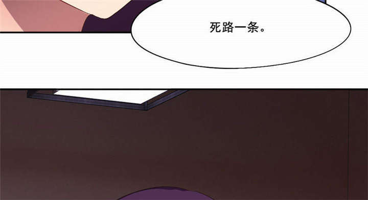 第33章：我会陪着你52