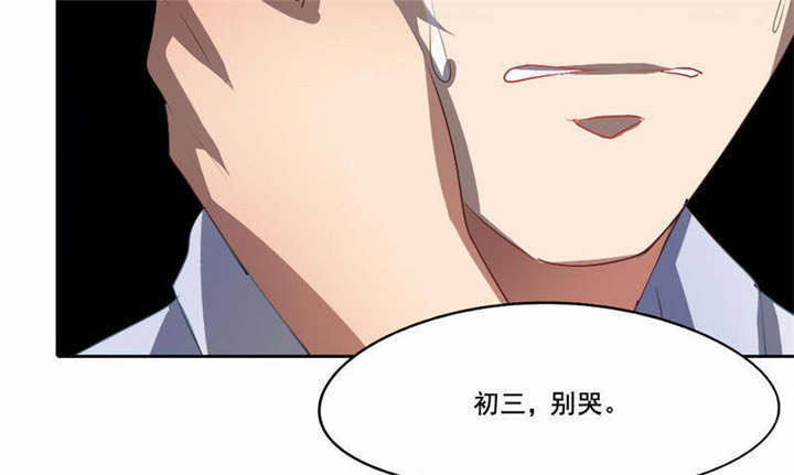 第34章：话这次不能出手！15