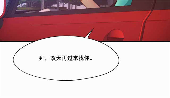 第46章：致敬英雄40