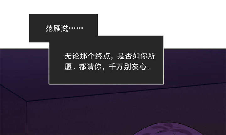 第29章：便秘的表情35