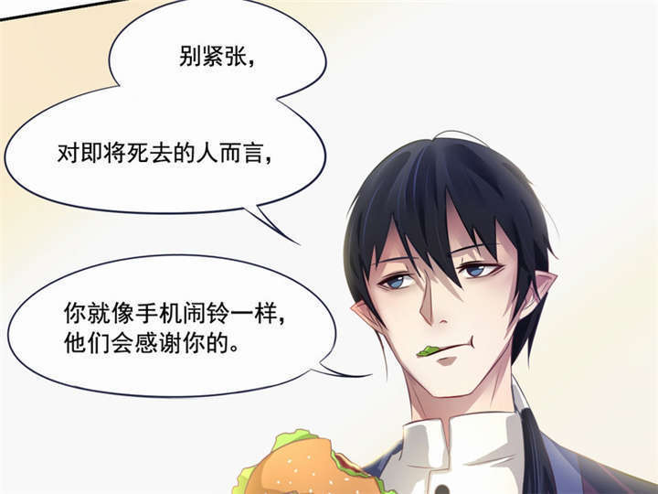 第3章：过气明星5