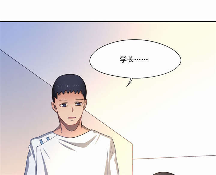 第40章：没有婚礼0