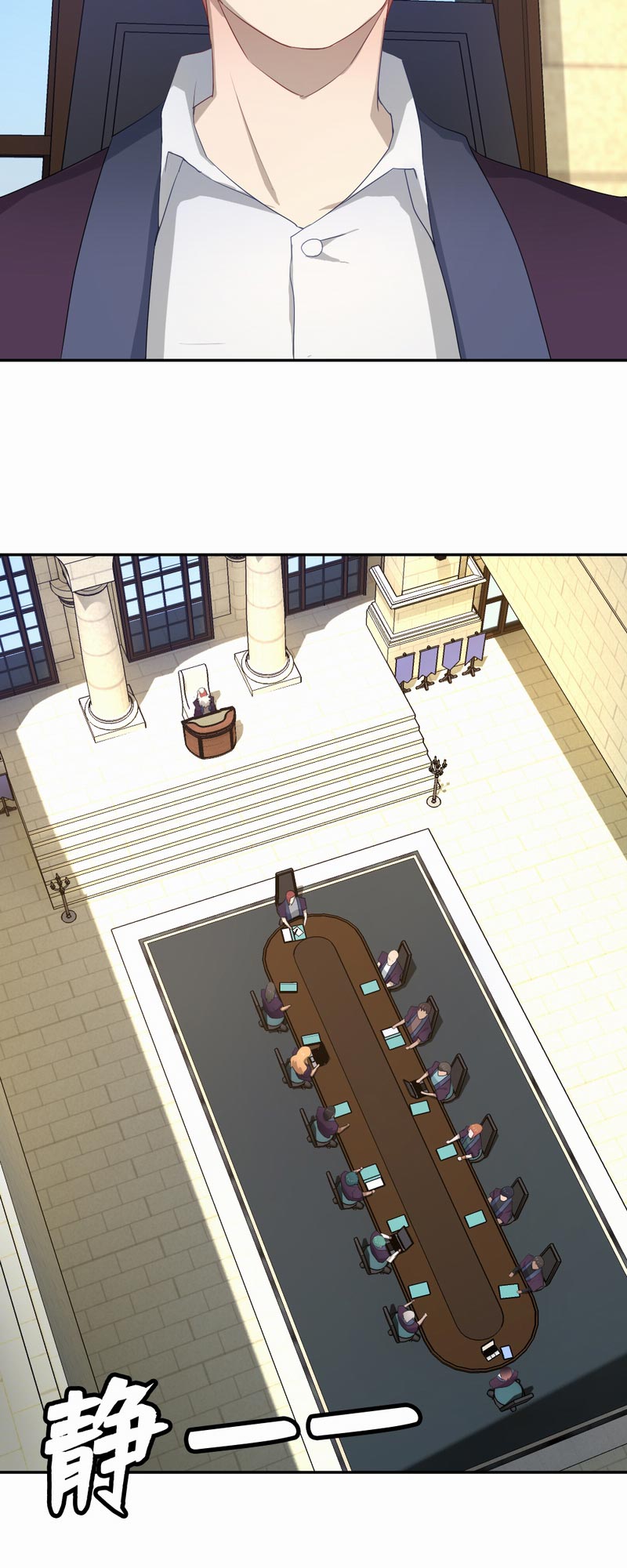 第94章：死亡实验会继续吗？11