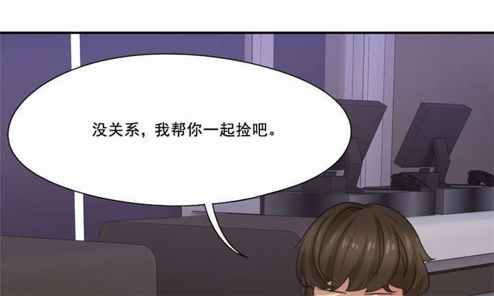 第19章：满载而归0