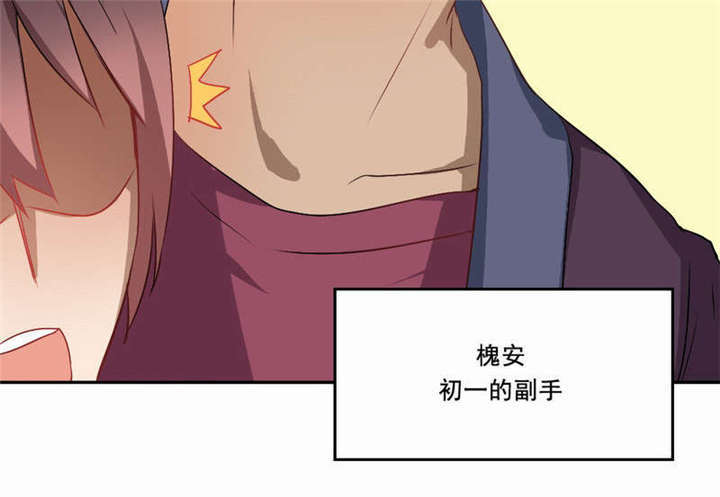 第35章：解脱25