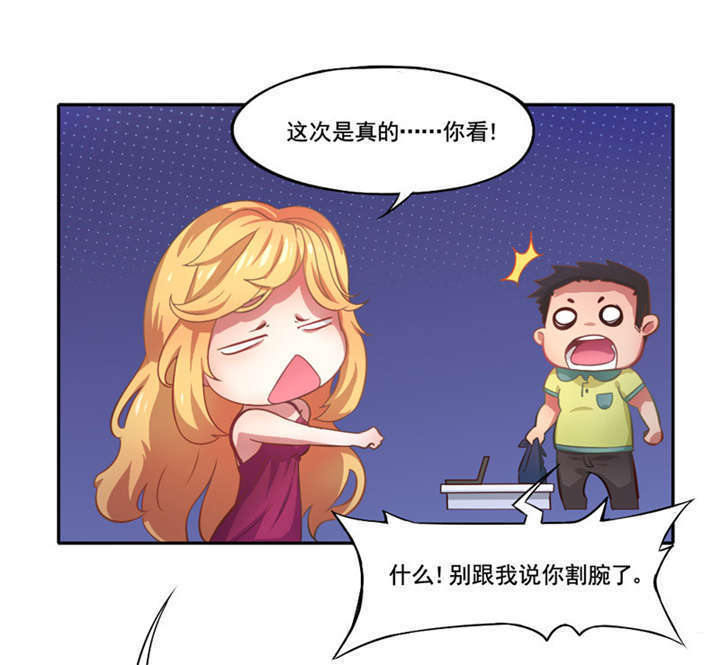 第5章：分秒必争8