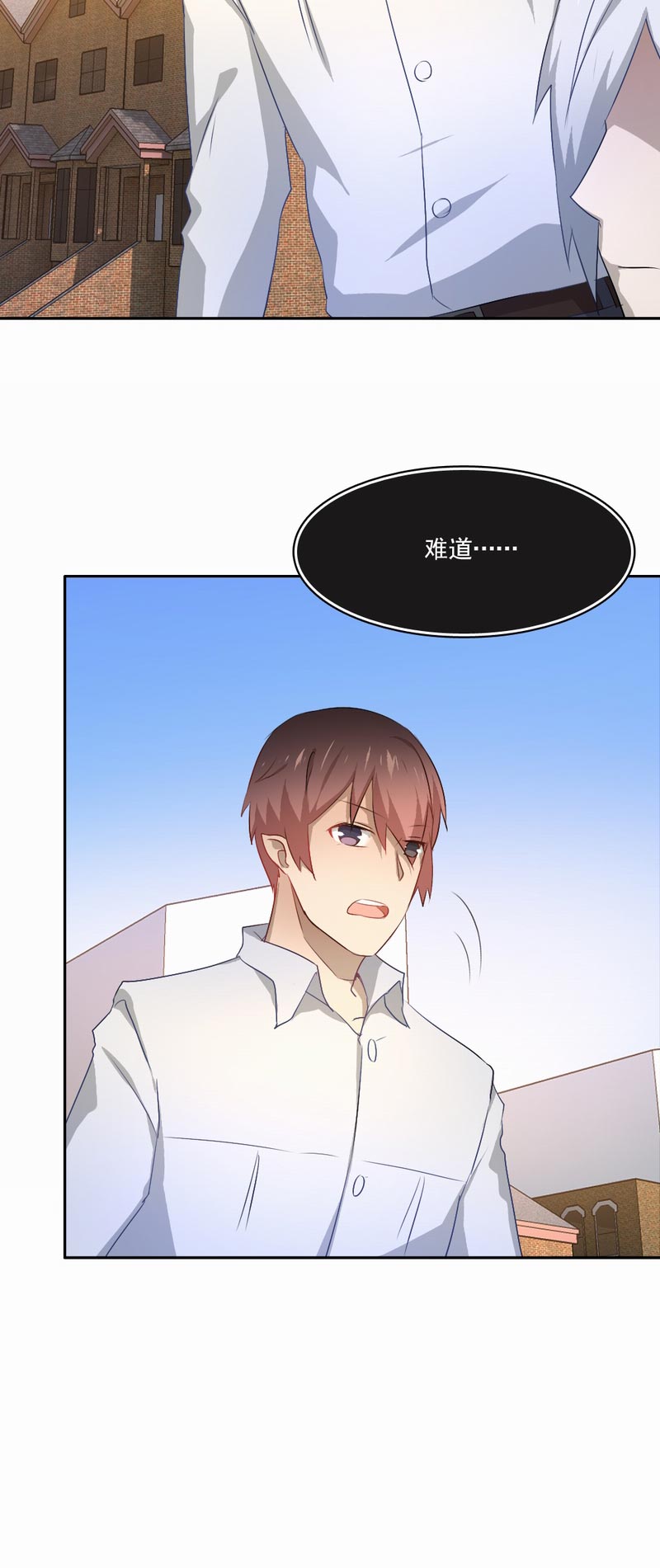 第79章：他的选择7