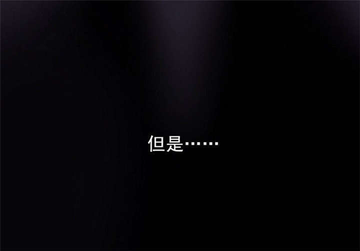 第32章：死亡,就是我的下场53