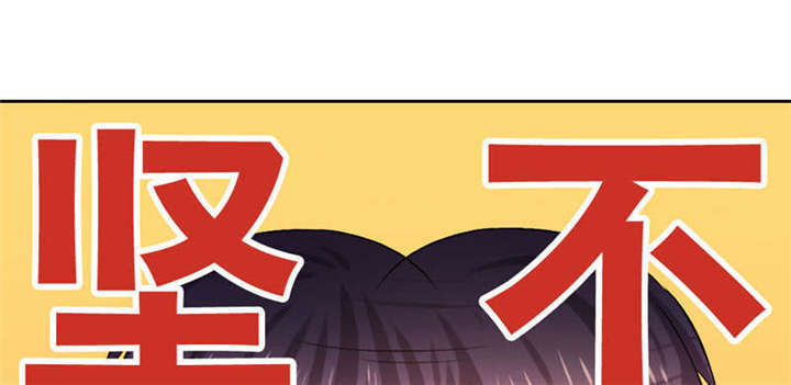 第38章：阴魂不散31