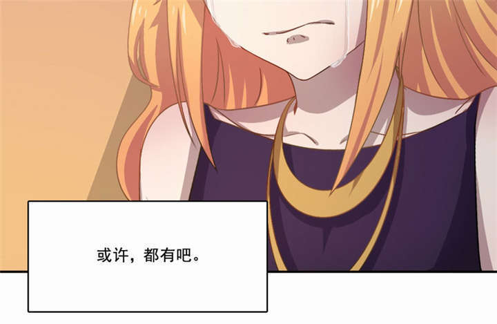 第15章：他爱上别人了！40