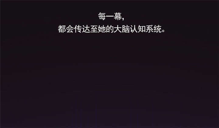 第4章：天堂还是地狱？11