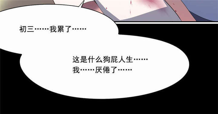 第35章：解脱51