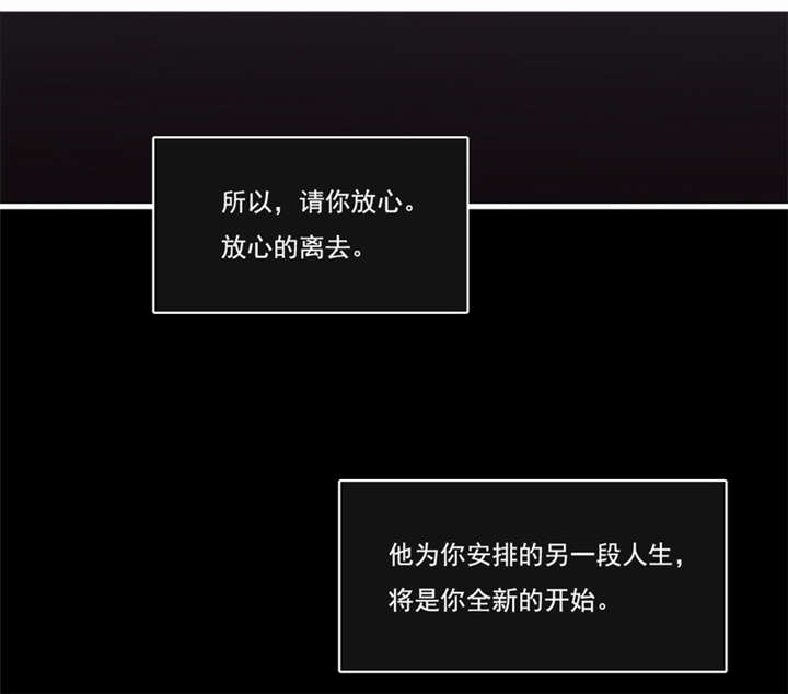 第46章：致敬英雄28