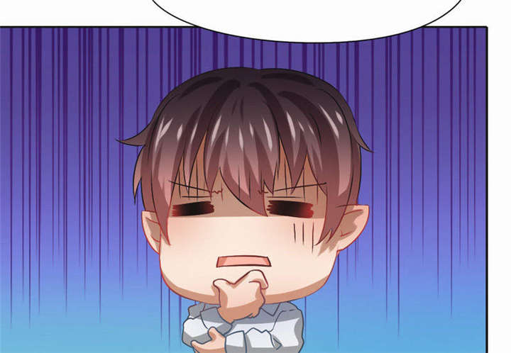 第29章：便秘的表情3