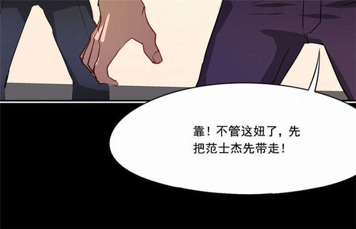 第35章：解脱47