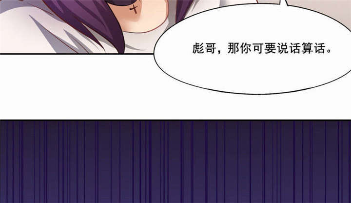 第35章：解脱34