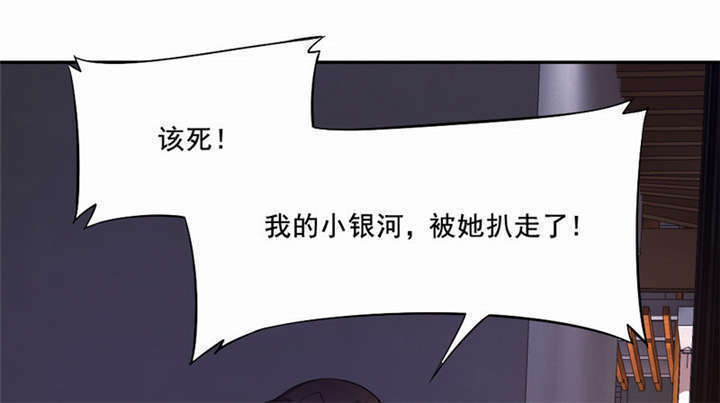 第20章：金牌扒手1